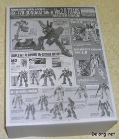 MG RX-178 高达 Mk-II (Titans) Ver. 2.0-资料图