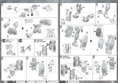 MG GN-004/GN-005 娜德雷高达/德天使高达-资料图