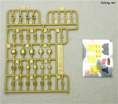 HGUC 报丧女妖 毁灭模式 NT-D透明版-资料图