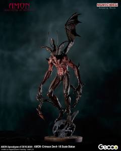 Amon Crimson Devil-资料图