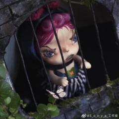 Joiln Ban-资料图