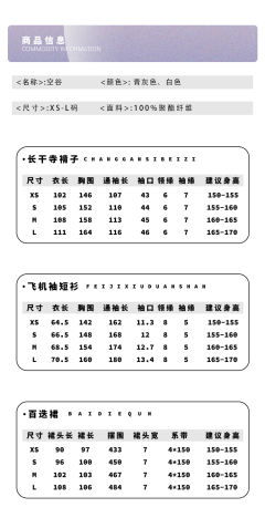空谷 -资料图