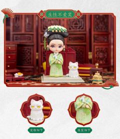 果郡王-甘露寺定情-资料图