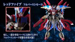 MODEROID 红五-资料图