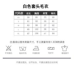 寂雨·格裙-资料图
