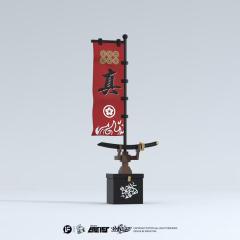 末世将魂系列-源次郎E9-资料图