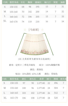 一洲白鹭-资料图