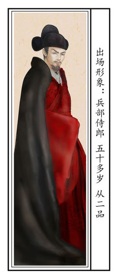 金陵长恨歌-资料图