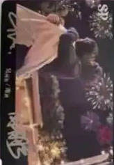 SP【荧幕定格】