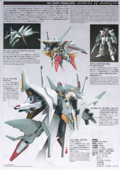 HGUC RX-104FF 佩涅罗佩-资料图