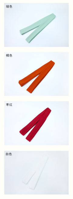 白云间·发带-资料图