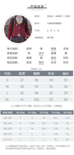 圣诞节系列·套装-资料图