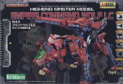 Highend Master Model RZ-009 机动奔狼 Irisawa Limited Edition-资料图