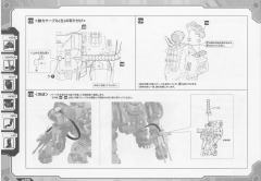 Highend Master Model EZ-015 格斗金刚 银金刚 Prozen Knights-资料图