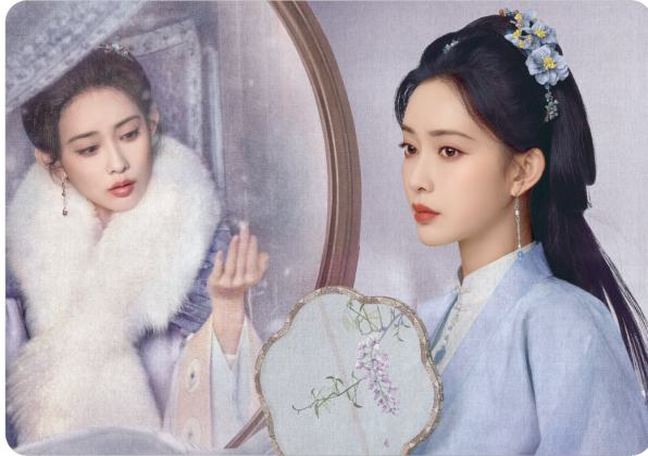 镜花水月2