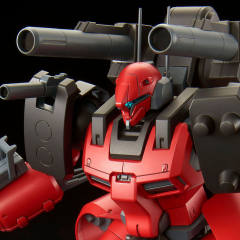 RE/100 MSA-005K 钢加农·探测者 Z-MSV Ver.-资料图