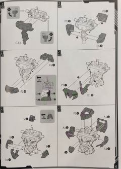 MNP-XH03 地会星 寒龙子 敖丙-资料图