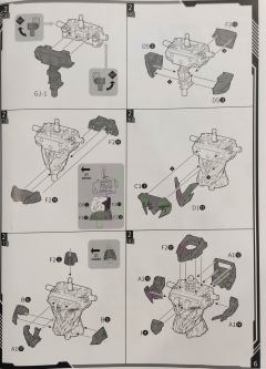 MNP-XH03 敖丙-资料图