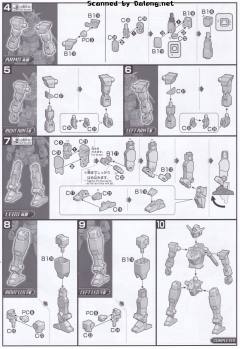 HGBD:R PFF-X7 核心高达 PFF-X7/V2 金星二式 G3 配色-资料图