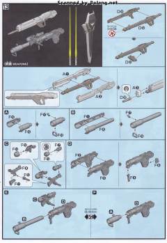 HGUC MSN-06S 新安洲·原石 NT Ver. Extra Finish-资料图