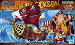One Piece Grand Ship Collection 杰克逊号-资料图
