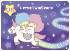 LITTLETWINSTARS