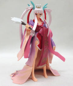 保美