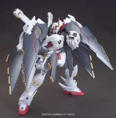 HGBF XM-X1(F97) 全覆式海盗高达X-1 Ver. GBFT-资料图
