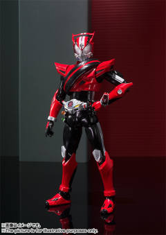 SHF 假面骑士Drive Type Speed