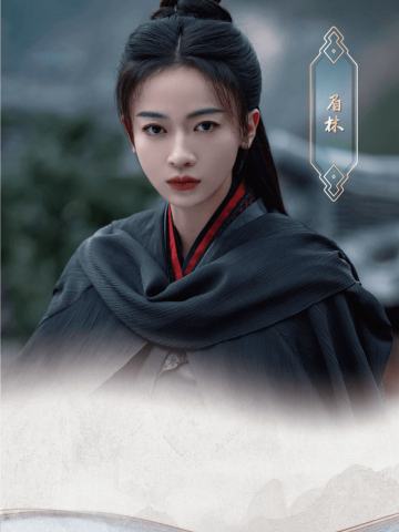 单人亲签卡30编-执笔笺2