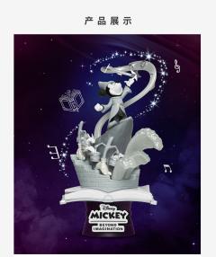 梦 精选 018SP 幻想曲黑白配色 限定款-资料图