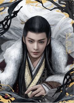大梦初醒-01