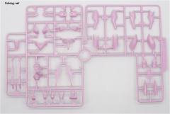 RG EVA8号机 α-资料图
