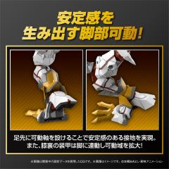FRS Amplified 闪光暴龙兽-资料图