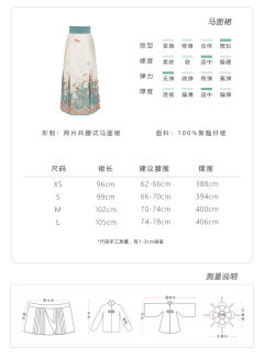 锦岁花兔蓝-资料图