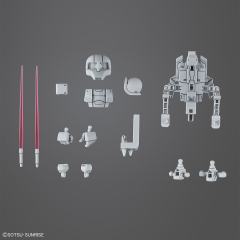 SDCS 扩展部件 Silhoutte Booster2(白色)-资料图