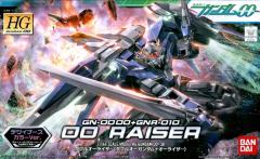HG00 GN-0000+GNR-010 00强化模组 GN-0000 00高达 GNR-010 0强化战机 设计师配色 Ver.-资料图