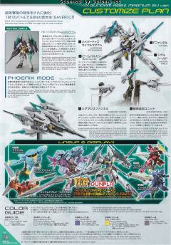 HGBD AGE-IIMG-SV AGEII高达马格南SV ver.-资料图
