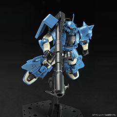 RG 1/144 MS-06R-2 罗伯特•基利亚姆专用 高机动扎古Ⅱ-资料图