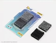 猛兽匣4cm折叠收纳库-基础装-资料图