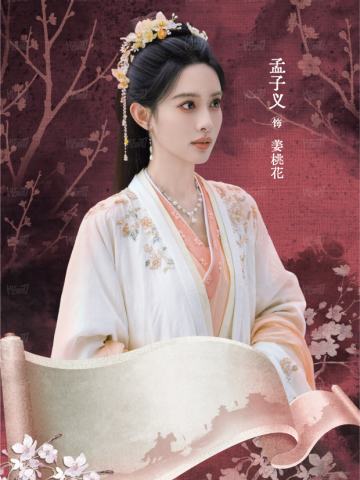 亲签卡2