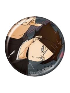 角名伦太郎-击球闪吧唧