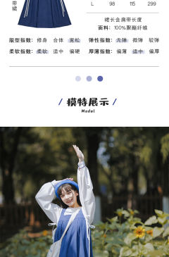 克莱因蓝蜡笔 -资料图