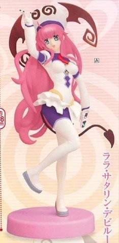 菈菈·萨塔琳·戴比路克 -资料图