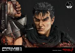 Museum Masterline Series 格斯 巴克 -资料图