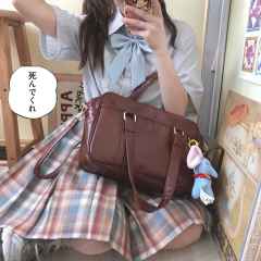 珠光系列基础款·制服包