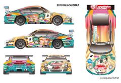 Itasha 初音未来 Porsche 997 GT3 R - Round 6 (Suzuka)-资料图