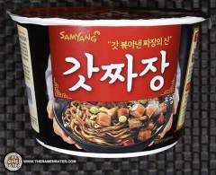 Jjajang Big Bowl