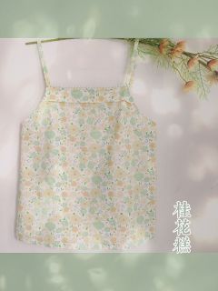 宋抹-资料图