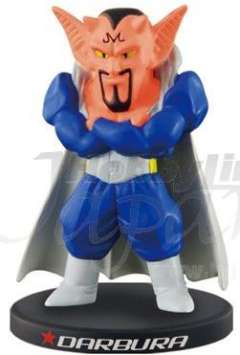 达普拉 Dragonball Z Deformation Series Majin Boo Edition